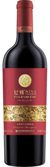 Citic Niya, Five Stars East Cabernet Sauvignon, Manas, Xinjiang, China 2021